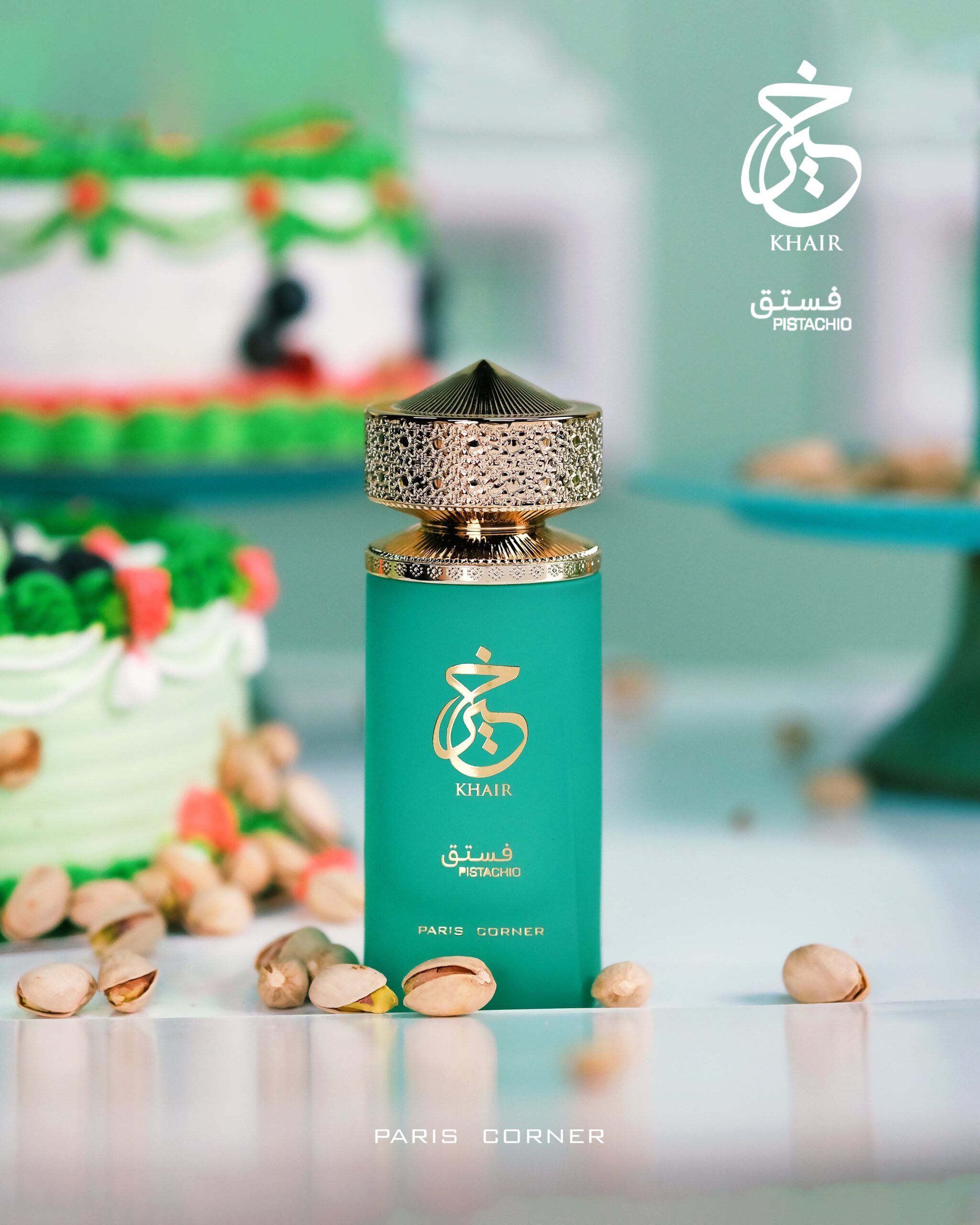 PARIS CORNER KHAIR PISTACHO
