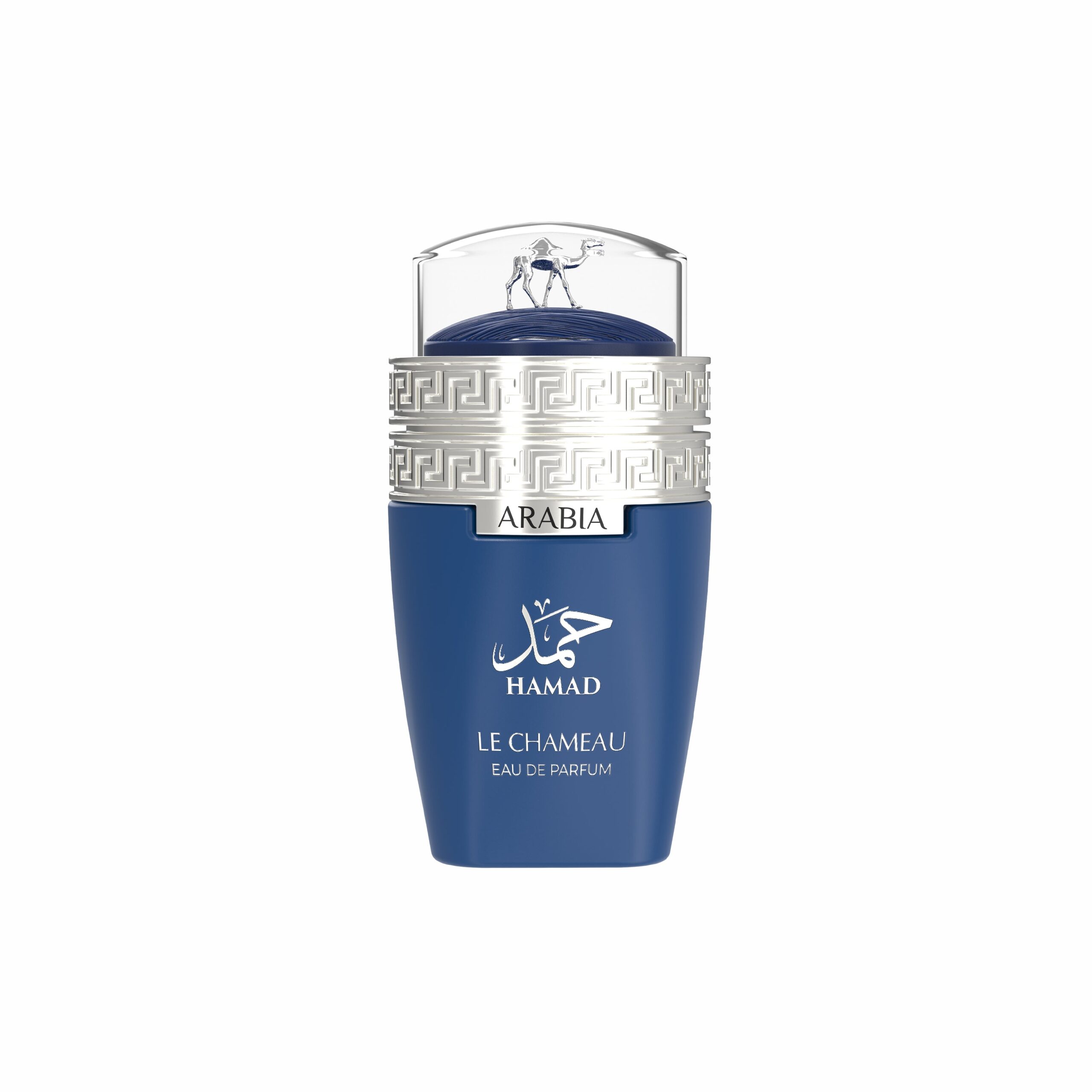 arabia_hamad_wtbox EMPER LE CHAMEAU ARABIA HAMAD FM EDP SPR 100ML - Imagen 1