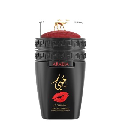 Emper Le Chameau Arabia Hubbi EDP 100 ml – Villard Panamá