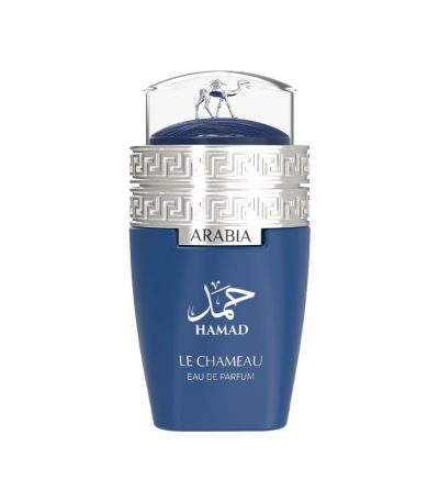 Emper Le Chameau Arabia Hamad EDP 100 ml – Villard Panamá